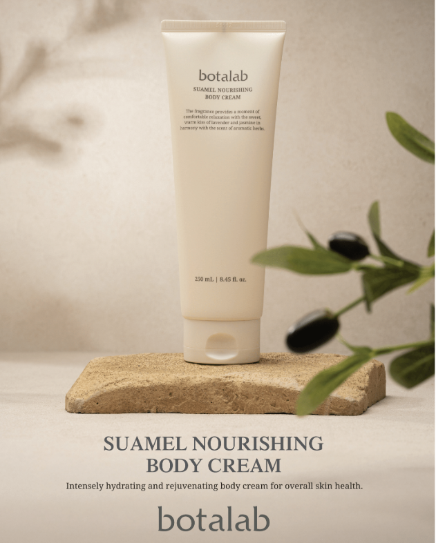 Botalab Suamel Nourishing Body Cream