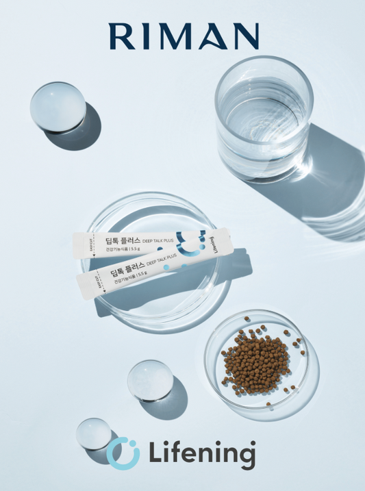 Deep Talk Plus - Detoxifying Dietary Fiber